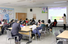 수도권대기환경청, 도서지역 어린이 대상 생태학습 캠프 개최