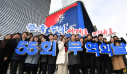 삼성전자, 첫 900억弗 수출탑 영예