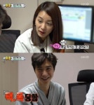 허양임, 남편 고지용 흡연·음주 고백에 
