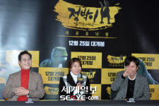 [포토] 영화 점박이 한반도의 공룡2 출연진 한자리에