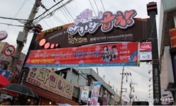 안지랑곱창골목·앞산카페거리, ‘2018 한국관광의 별’