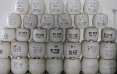 4대째 막걸리 빚는 명가… 술술∼ 이어온 전통의 맛 [밀착취재]