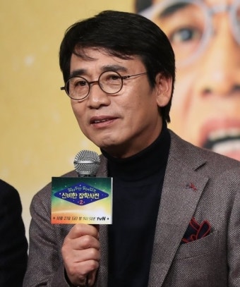 유시민 발언 논란 