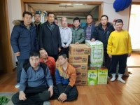 충청이웃사랑, 불우이웃돕기 나서…증평소망의집 방문