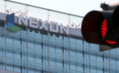 규제에 넌더리?… 최대 게임업체 넥슨 매각 추진