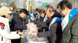 농협 축산경제,「새출발! 새도약! 희망 전진대회」개최
