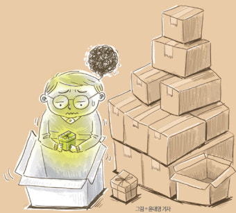 명절 선물세트 과대포장 규제 시급 [기자가 쓰는 답글]