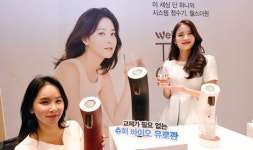 “국내 최초 시스템 정수기가 나왔어요”