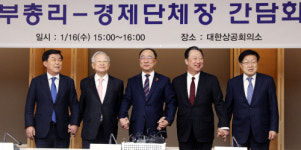 수소차 보급 2022년까지 8만대로…관건은 충전소