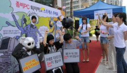직원이 개인 용도 사용한 불법 소프트웨어…회사도 연대책임? [알아야 보이는 법(法)]