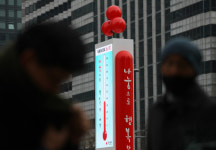 경북 사랑의 온도탑 좀처럼 오르지 않아 걱정