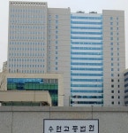 서울 근처라 좋아! 신설 수원고법·고검에 판검사들 러브콜