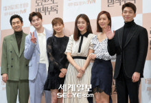 [포토] 로맨스는 별책부록 출연진 한자리에