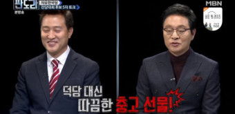 오세훈 