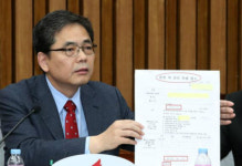 곽상도 문대통령 딸 부부, 구기동 빌라 팔자마자 동남아로 이주