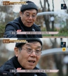 가수 홍민, 가출한 어머니 찾았으나…나 보더니 엄마 아니다 하더라