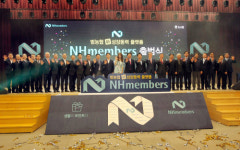 [포토] NH농협, 유통과 금융을 통합한 ‘NH멤버스’ 출범