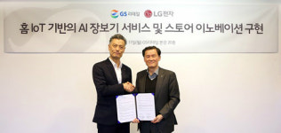 LG전자, GS리테일과 손잡고 홈 IoT 쇼핑 시대 열기로