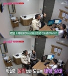 불청 김도균, 병원 조직검사 결과는? 대장암 전 단계인 선종