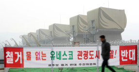 경제성 논리만 내세워 답정너 결정…보 해체 논란 불가피 [뉴스+]