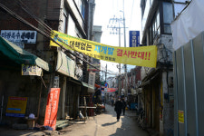 을지로 3가, 보물찾기 골목길서…이제는 역사 속으로 [사진in세상]
