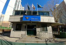 용산구,  237억 매입 추진 고승덕 부부 이촌파출소 부지 가보니 [사진in세상]