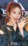 [포토] 드림캐쳐 지유 너무 사랑스러워