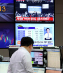금융시장 ‘쇼크’… 주가·원화가치 급락