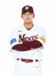 실검 오른 강산 기자, 김민성 5억자비 부담 오보에 사과 꼼꼼하지 못했다