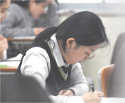 2020 입시전략 첫 단추 어떻게 채울까 
