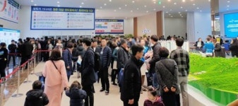 원주 ‘더샵 센트럴파크’ 실수요자 마음 사로잡다