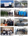 한국 스마트팜 패키지, 카자흐스탄 등에 200억원에 팔려