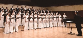 대구시립합창단 정기연주회, 사랑의 기쁨·실연의 아픔 노래한다