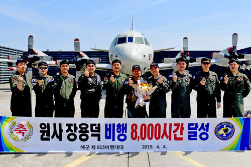 해상초계기 순직 장병들, 헌신으로 인한 영결식에 감동과 애도가 넘쳤다