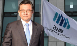 6년 전 경찰 부실 수사 의혹 정조준…‘김학의’ 자료 확보 총력전