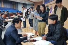 원광대, 대학로 원룸 경매피해 법률지원 나서
