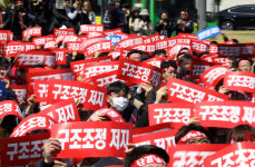 카드노조, 총파업 카드 ‘만지작’…실행 때 파장은?