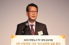 인공기+일베 사진 연합뉴스TV, 사장이 사내 게시판에 올린 글
