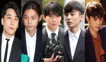 ‘버닝썬-김학의-장자연’ 대신 연예인 줄소환만…“진짜는 언제”