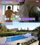진재영, 제주 대저택 찾은 이영자에게 너무너무 행복했다