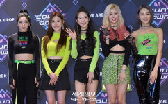 [포토]  홀리데이 상큼하게