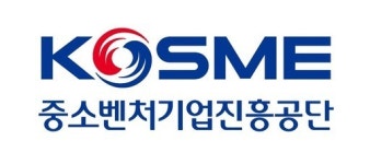 중소기업진흥공단→ 중소벤처기업진흥공단으로