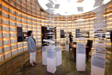 송파책박물관 개관