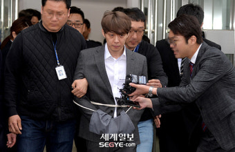 박유천 日팬클럽, 