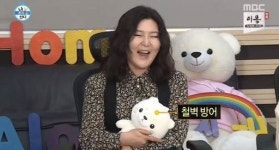 ‘나 혼자 산다’ 한혜연 “휑하다” 전현무·한혜진 부재 의식했나?