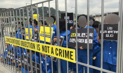 '종교적 신념' 병역 거부자 17명 항소심서 무죄