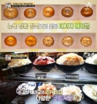 年매출 10억원 '서민갑부 베이글' 뉴욕 정통 조리법에 14가지 크림치즈