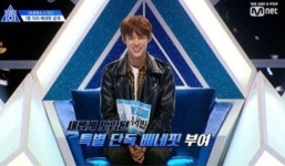 일진 출신이 연예인 하려 했다가… 윤서빈 프듀 하차·JYP 계약 해지