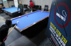 담배 연기 사라진 당구장…매출도 미세먼지도 잡았다