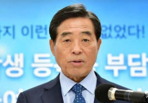 ‘3차 3기 신도시’ 안산시 “장상·신길2 포함, 제2 발전 기회 삼을 것”
